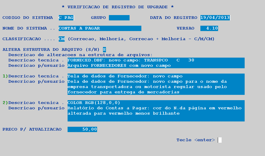 Tela de verificação de um registro de upgrades de um programa
